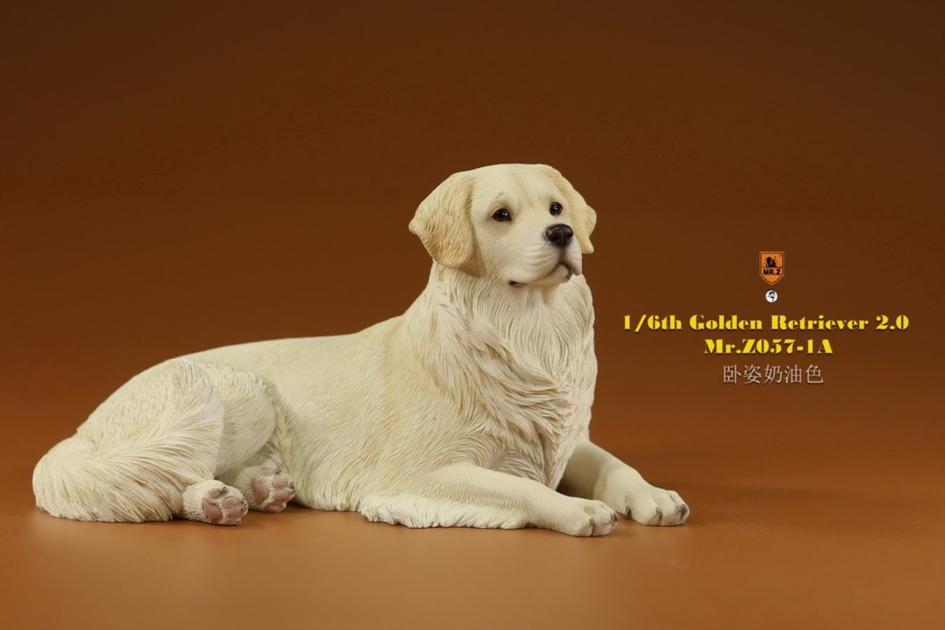 Golden retriever version 2.0 1/6