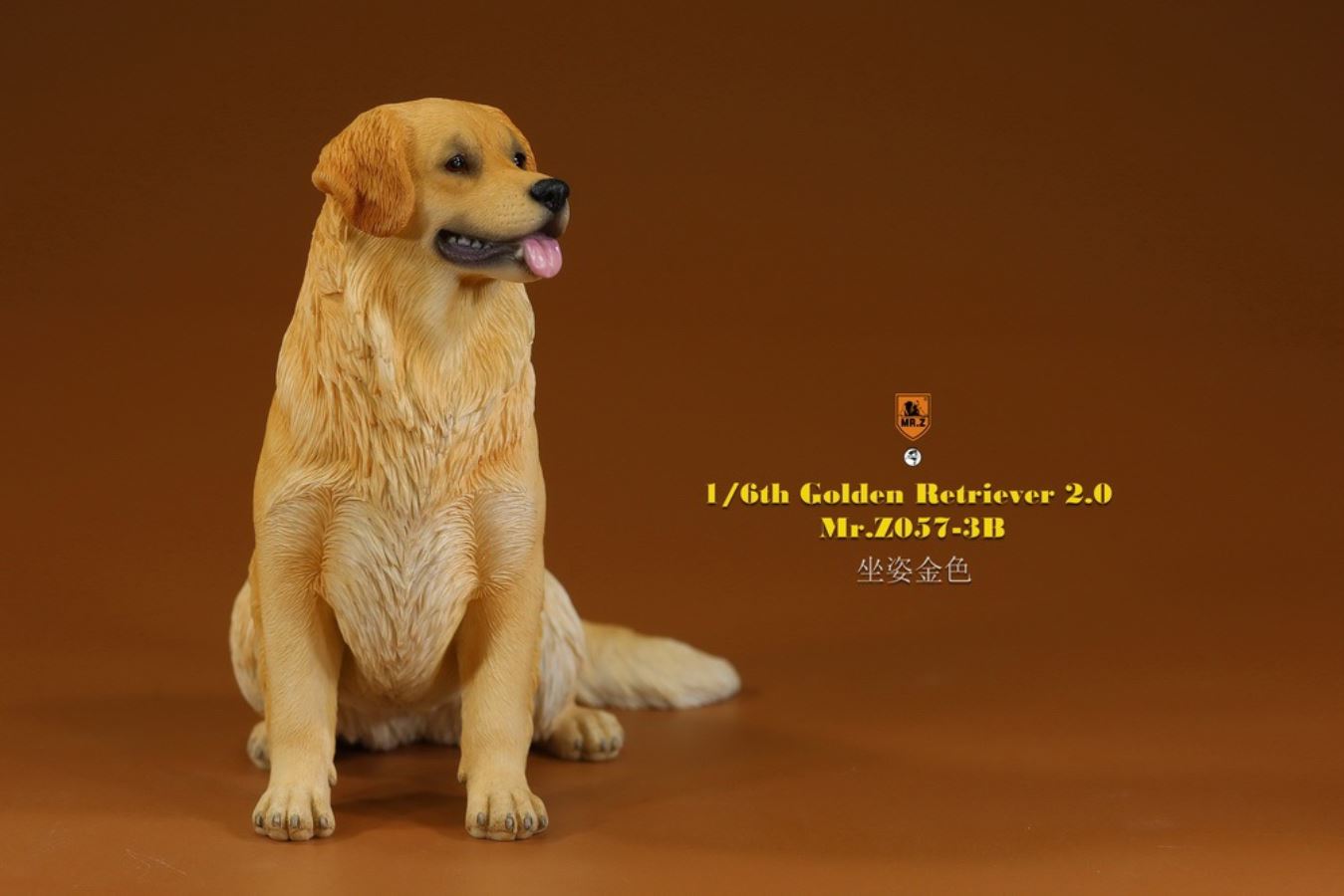 Golden retriever version 2.0 1/6