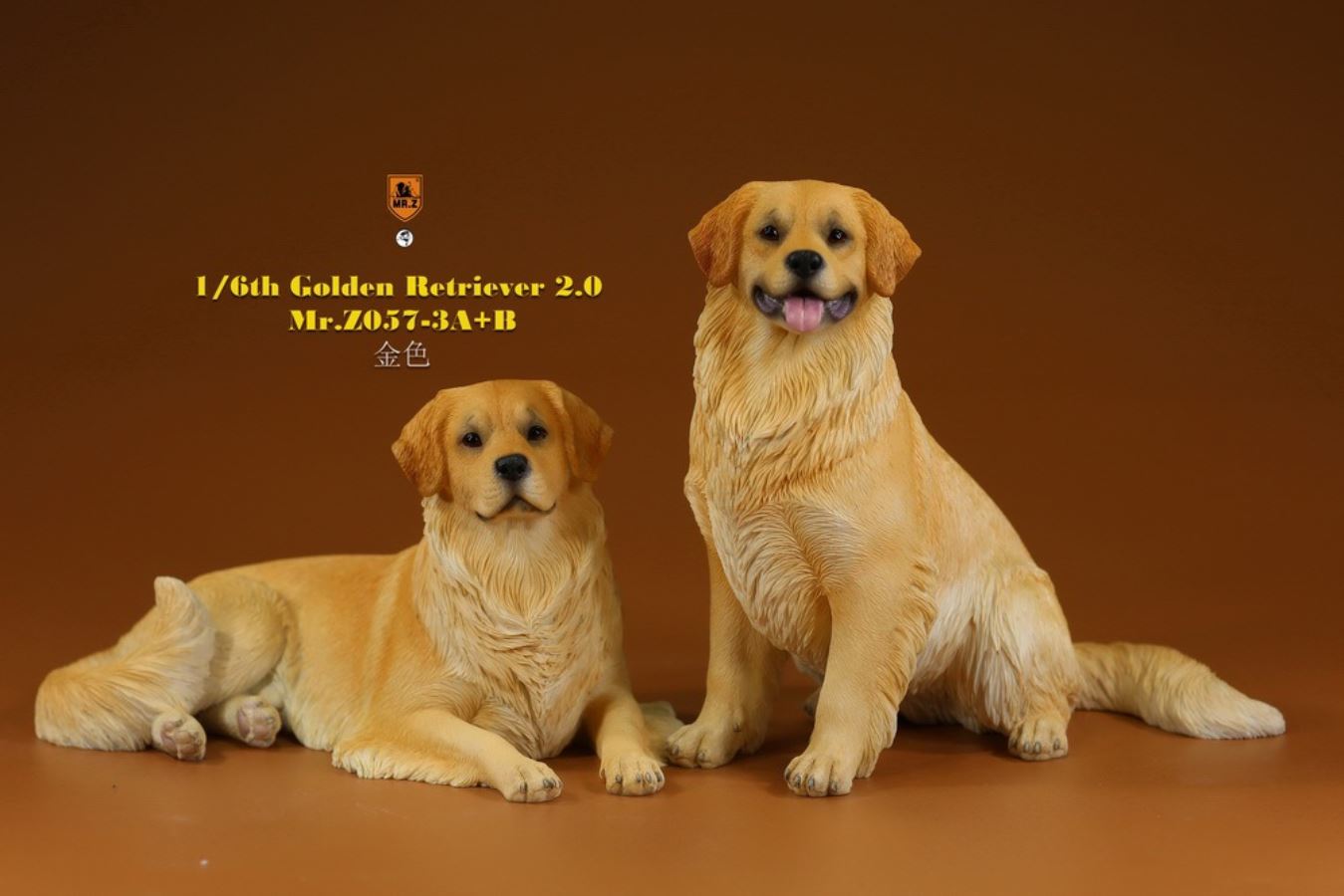 Golden retriever version 2.0 1/6
