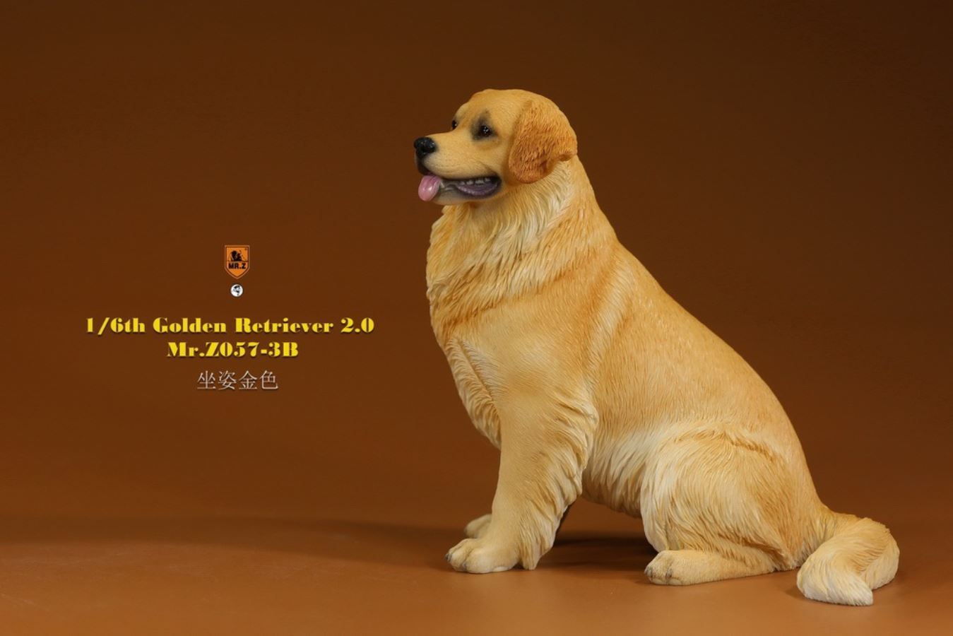 Golden retriever version 2.0 1/6