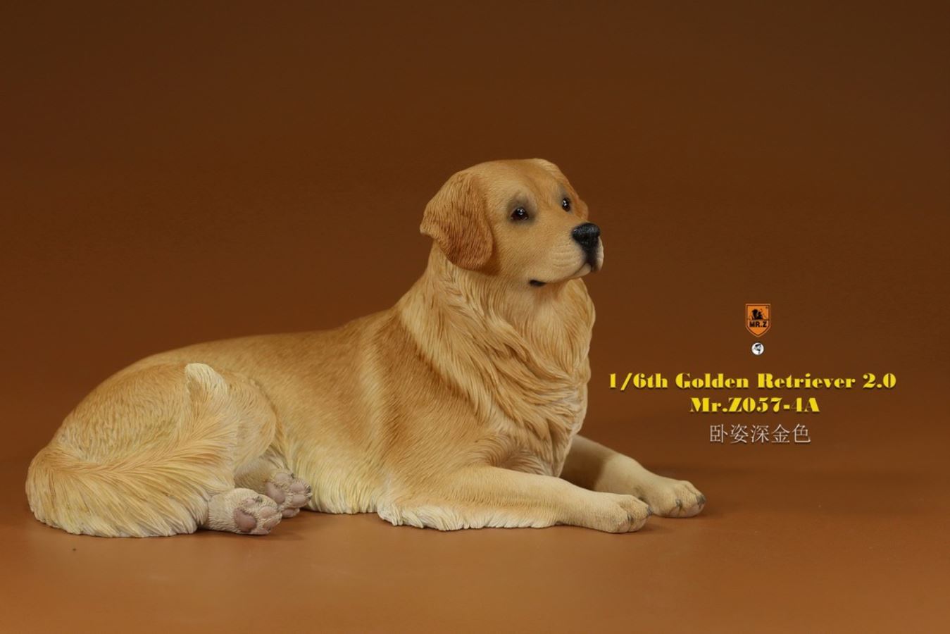 Golden retriever version 2.0 1/6