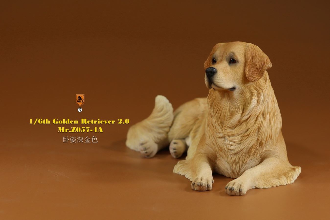 Golden retriever version 2.0 1/6