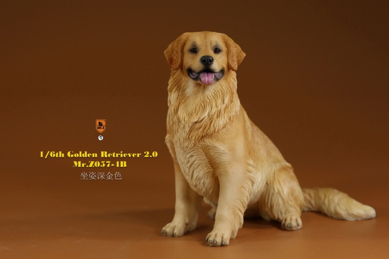 Golden retriever version 2.0 1/6