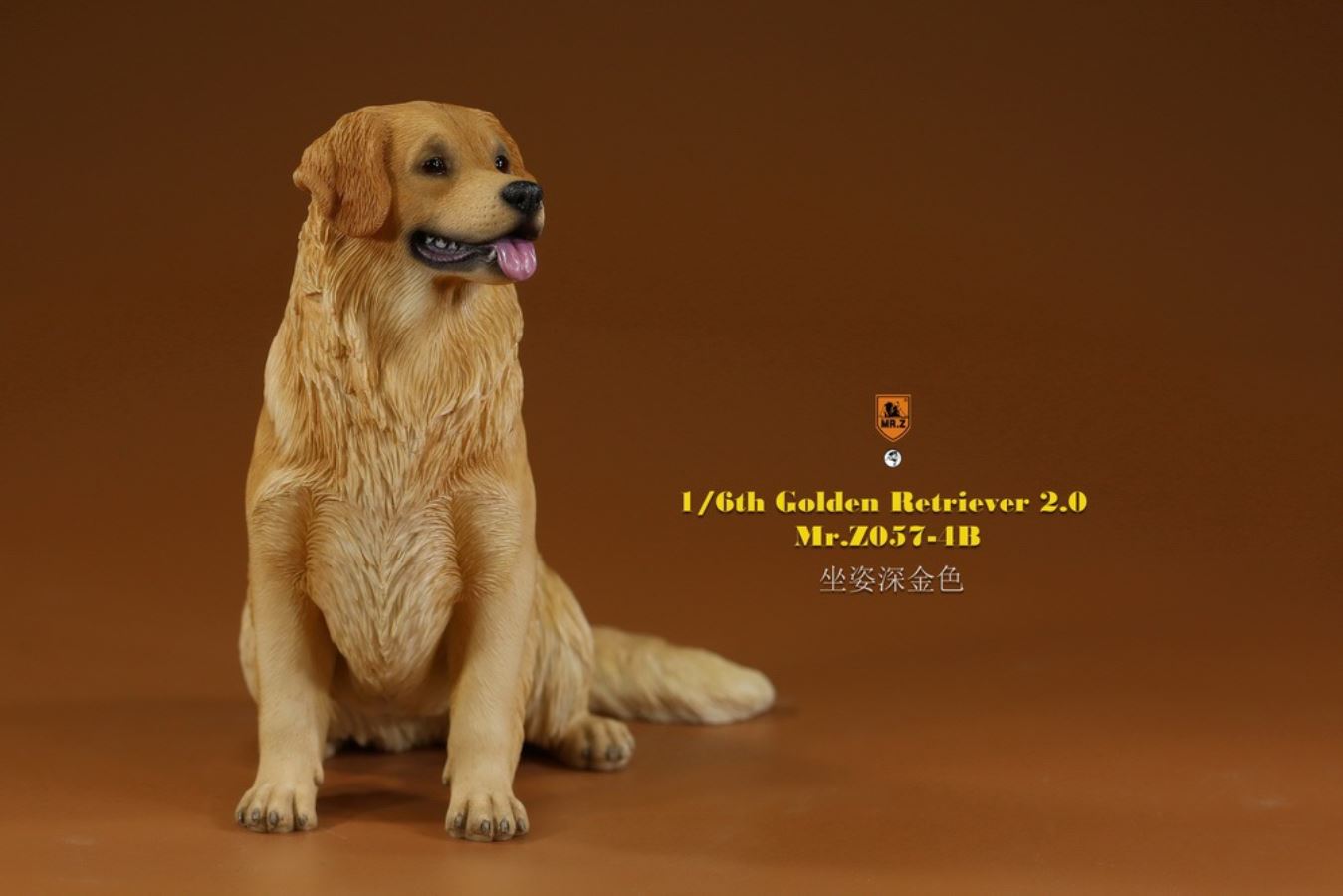 Golden retriever version 2.0 1/6