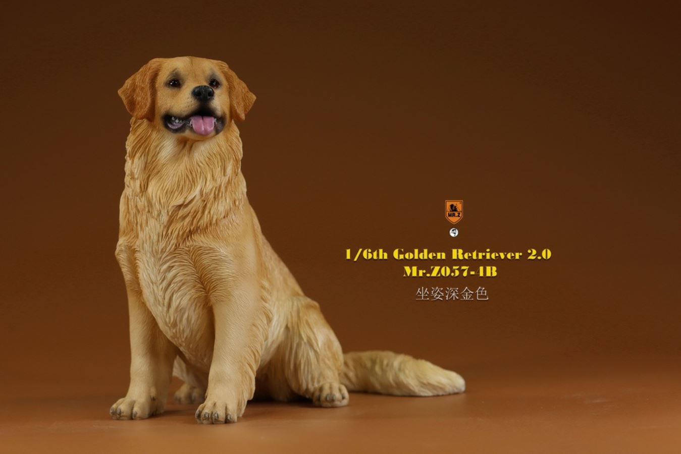 Golden retriever version 2.0 1/6