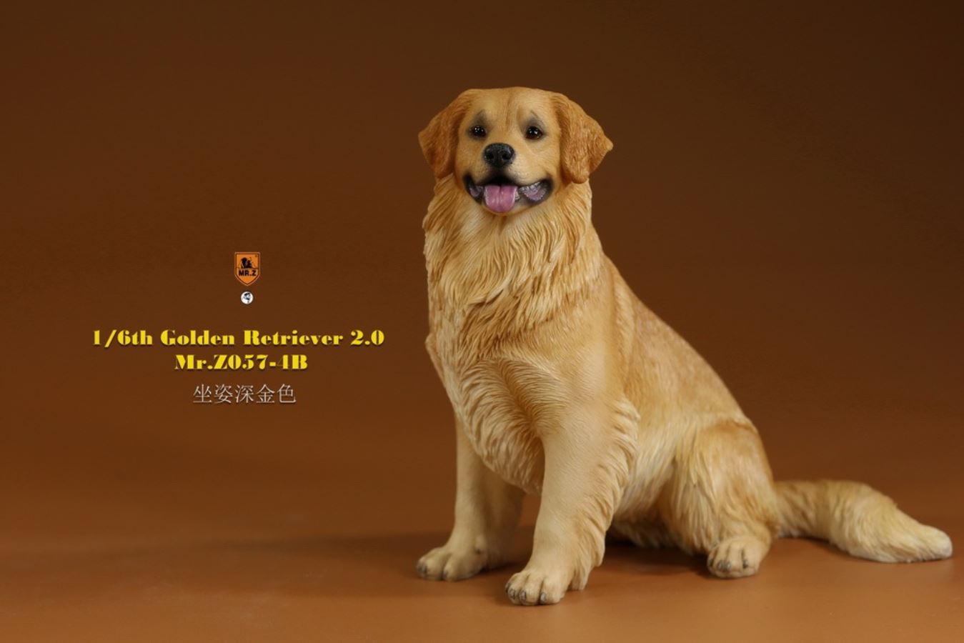 Golden retriever version 2.0 1/6