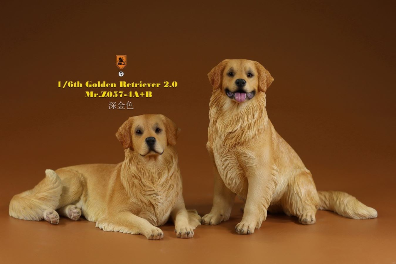 Golden retriever version 2.0 1/6