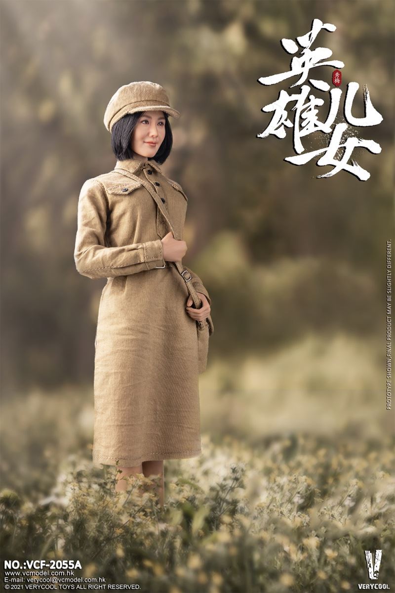 Chinese People's Volunteer Army - Heroic sons and daughters - Xiu Mei 1/6