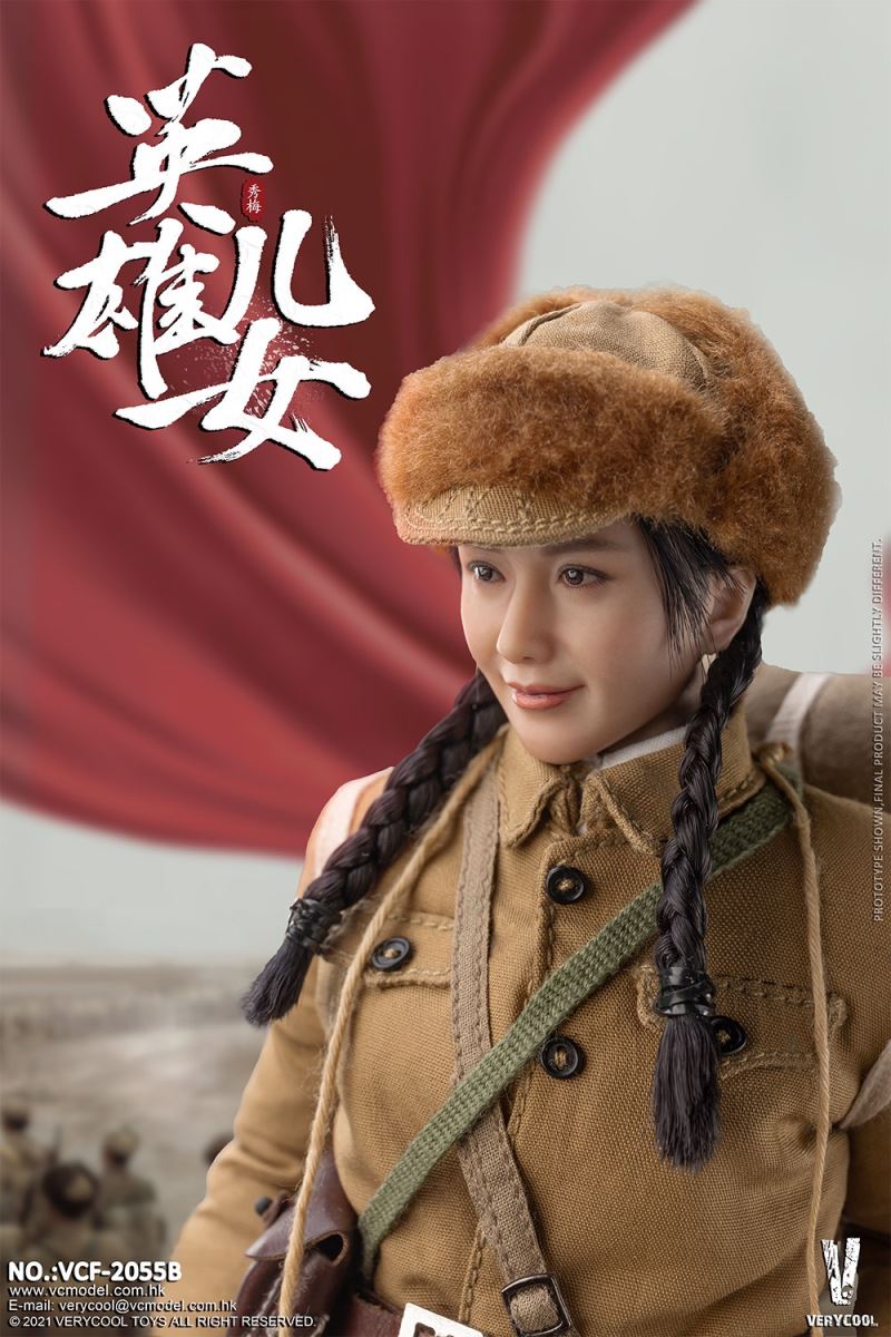 Chinese People's Volunteer Army - Heroic sons and daughters - Xiu Mei 1/6