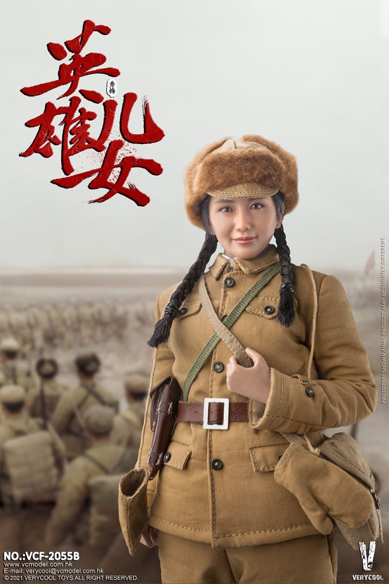 Chinese People's Volunteer Army - Heroic sons and daughters - Xiu Mei 1/6