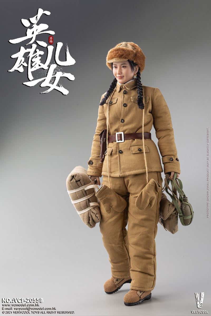 Chinese People's Volunteer Army - Heroic sons and daughters - Xiu Mei 1/6