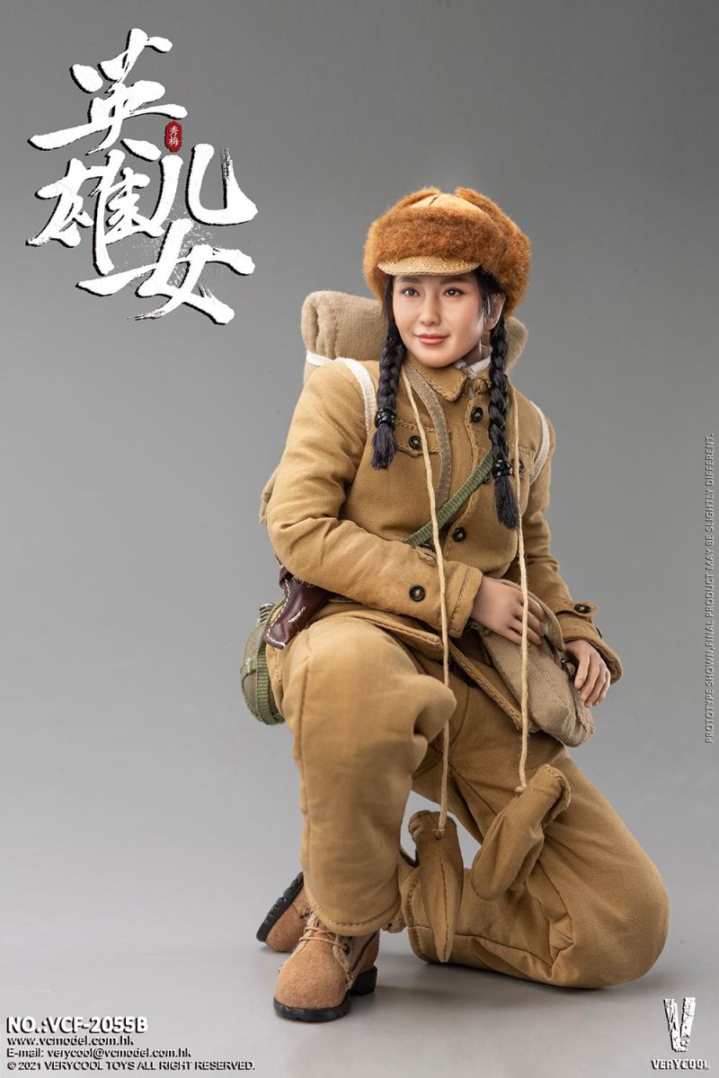 Chinese People's Volunteer Army - Heroic sons and daughters - Xiu Mei 1/6