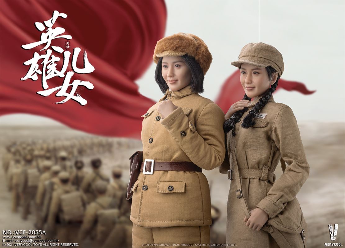 Chinese People's Volunteer Army - Heroic sons and daughters - Xiu Mei 1/6