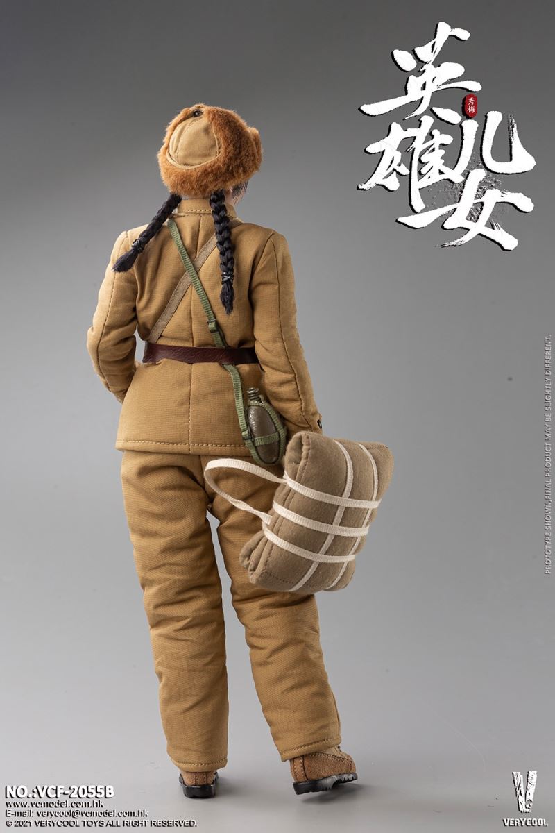 Chinese People's Volunteer Army - Heroic sons and daughters - Xiu Mei 1/6