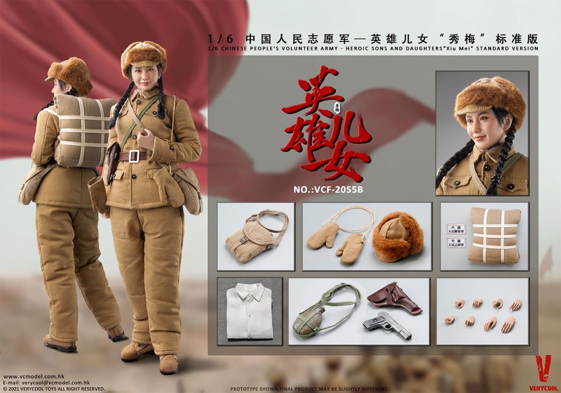 Chinese People's Volunteer Army - Heroic sons and daughters - Xiu Mei 1/6