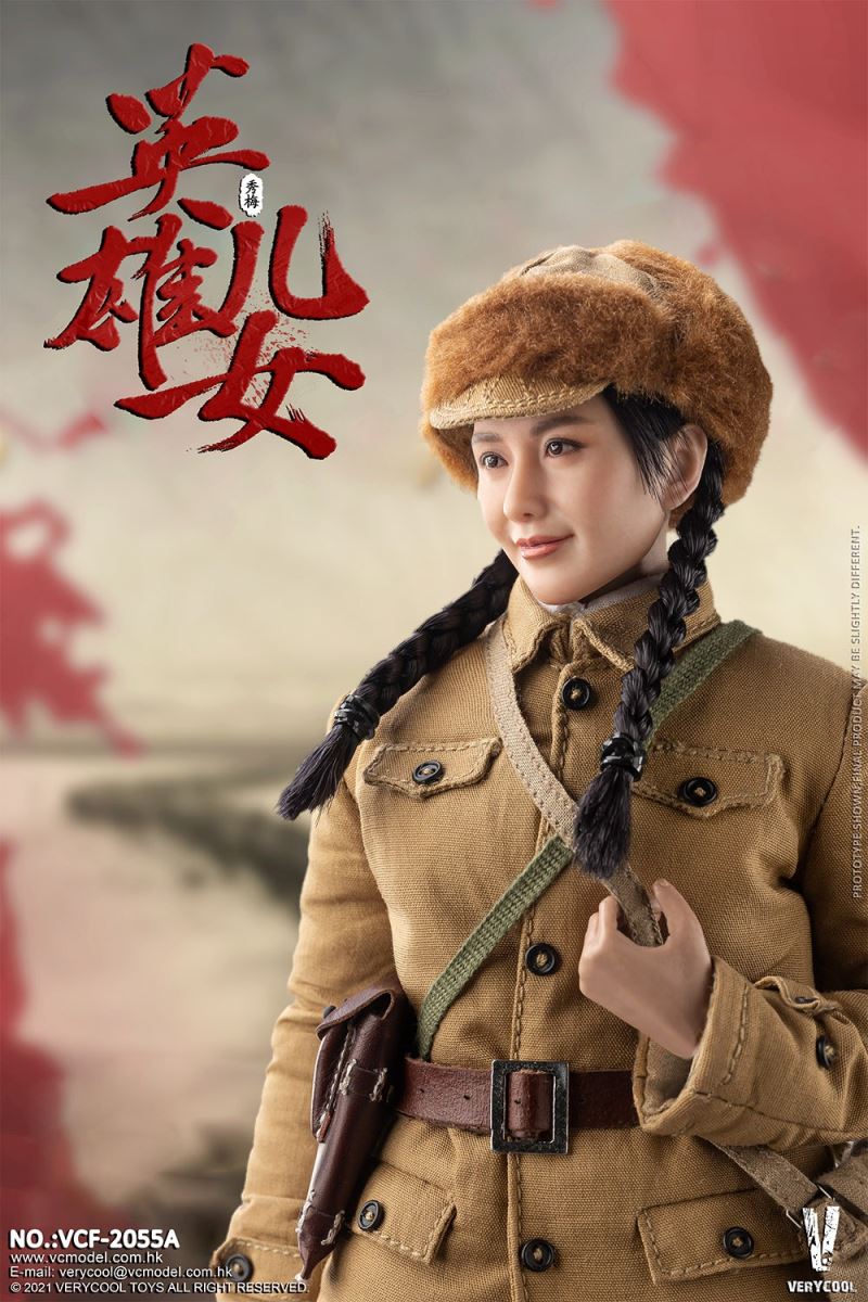 Chinese People's Volunteer Army - Heroic sons and daughters - Xiu Mei 1/6