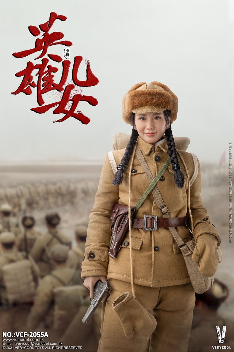Chinese People's Volunteer Army - Heroic sons and daughters - Xiu Mei 1/6