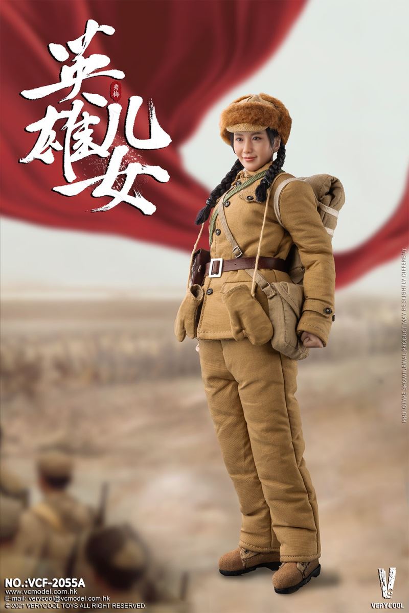 Chinese People's Volunteer Army - Heroic sons and daughters - Xiu Mei 1/6