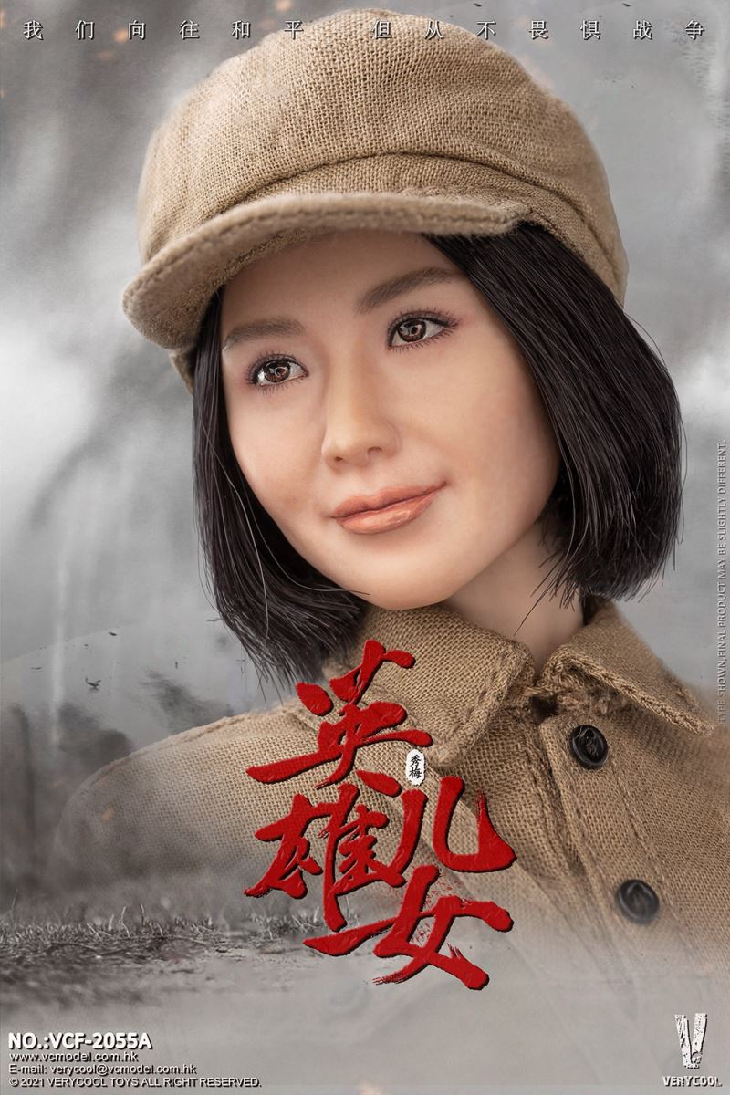 Chinese People's Volunteer Army - Heroic sons and daughters - Xiu Mei 1/6