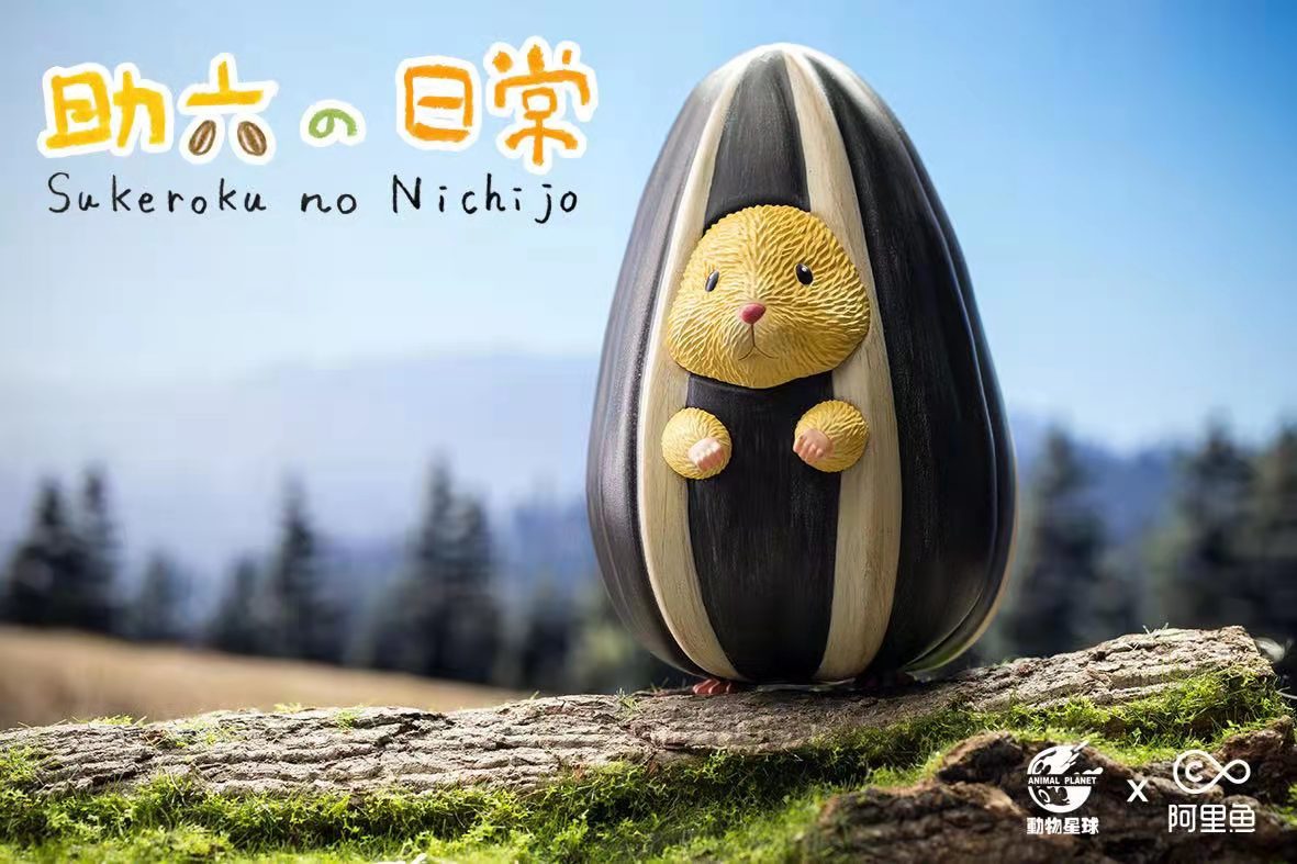 Sukeroku in Kuaci *Original artist GOTTE