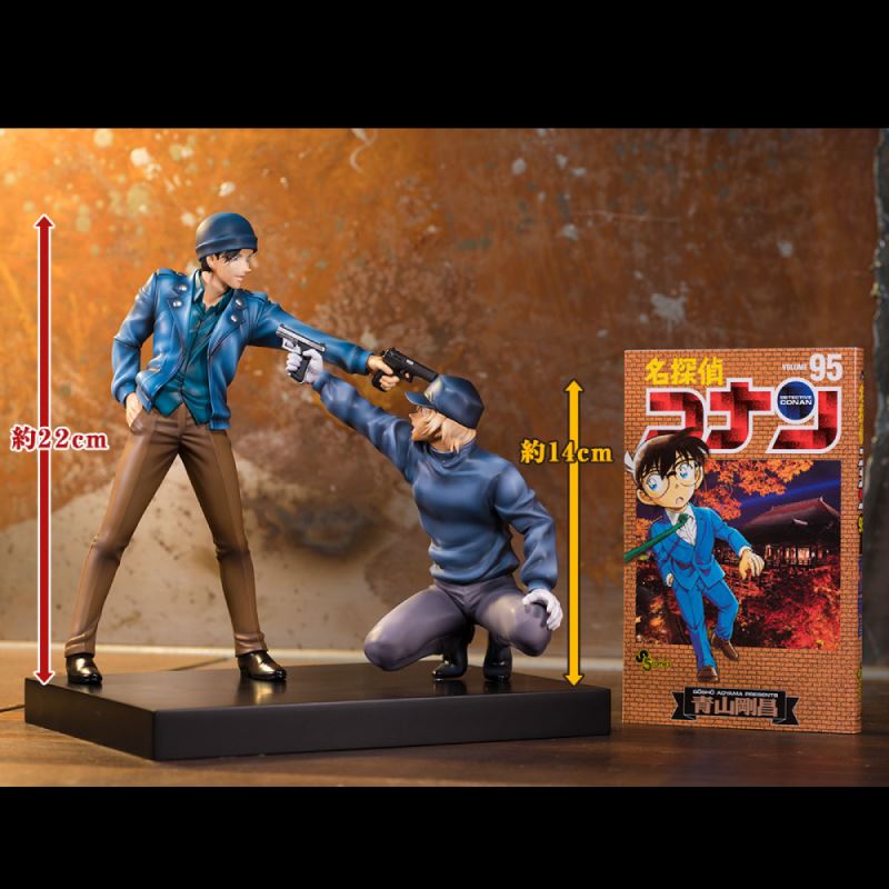 Detective Conan - DETECTIVE VOICE FIGURE Shuichi Akai VS Bourbon