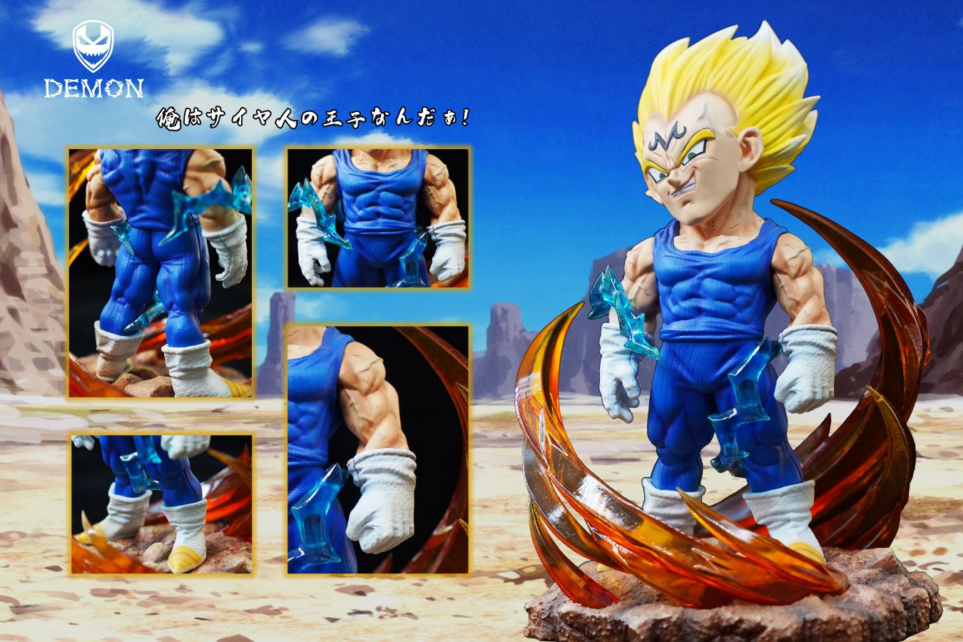 Majin Vegeta – Dragon Ball