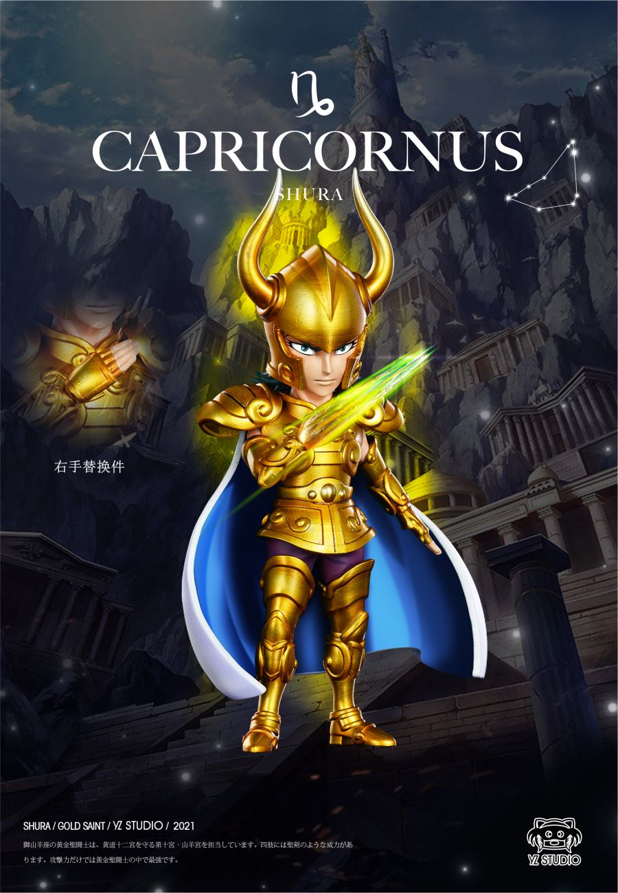 Shura – Saint Seiya