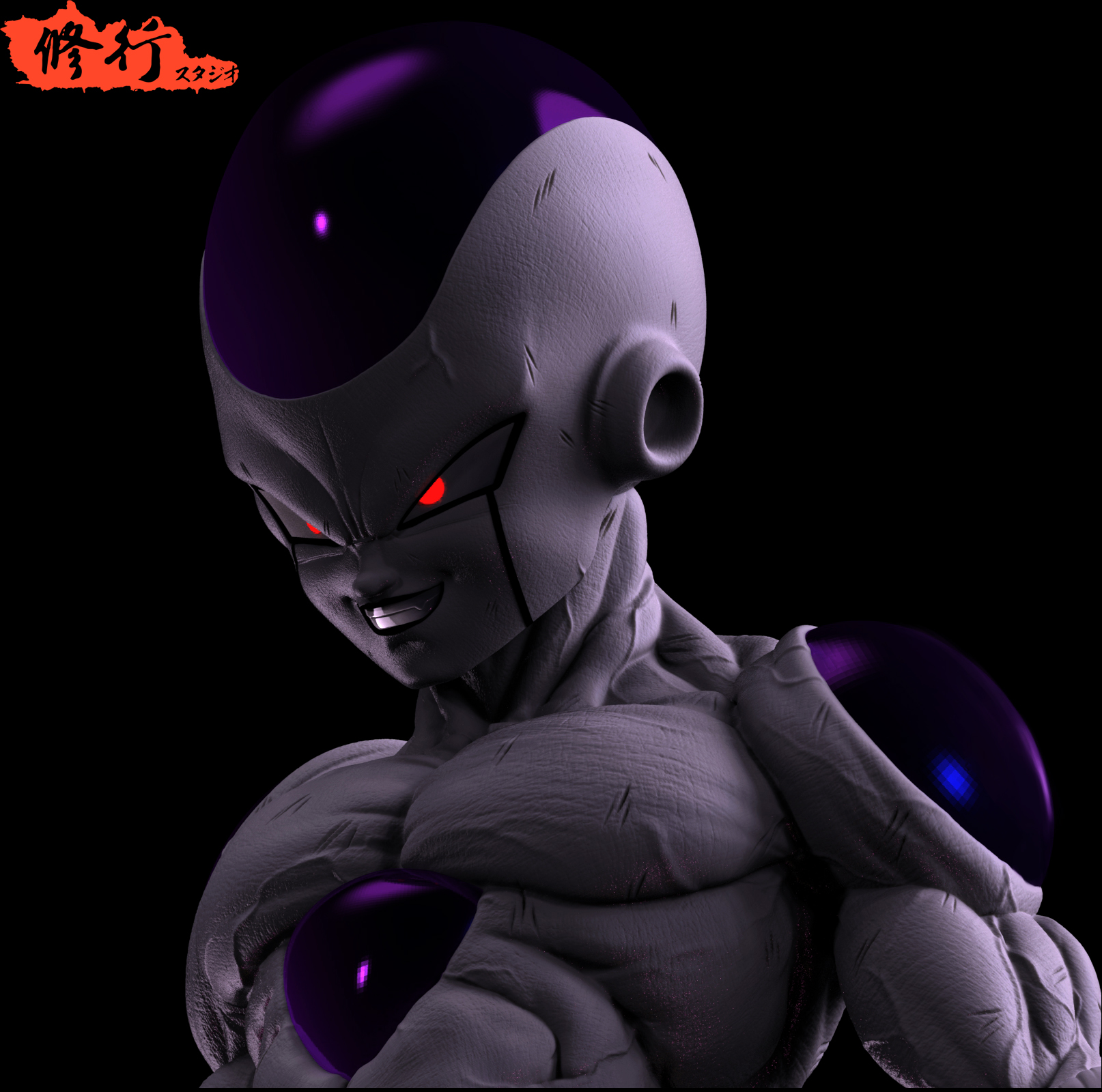 Frieza [DX version] – Dragon Ball