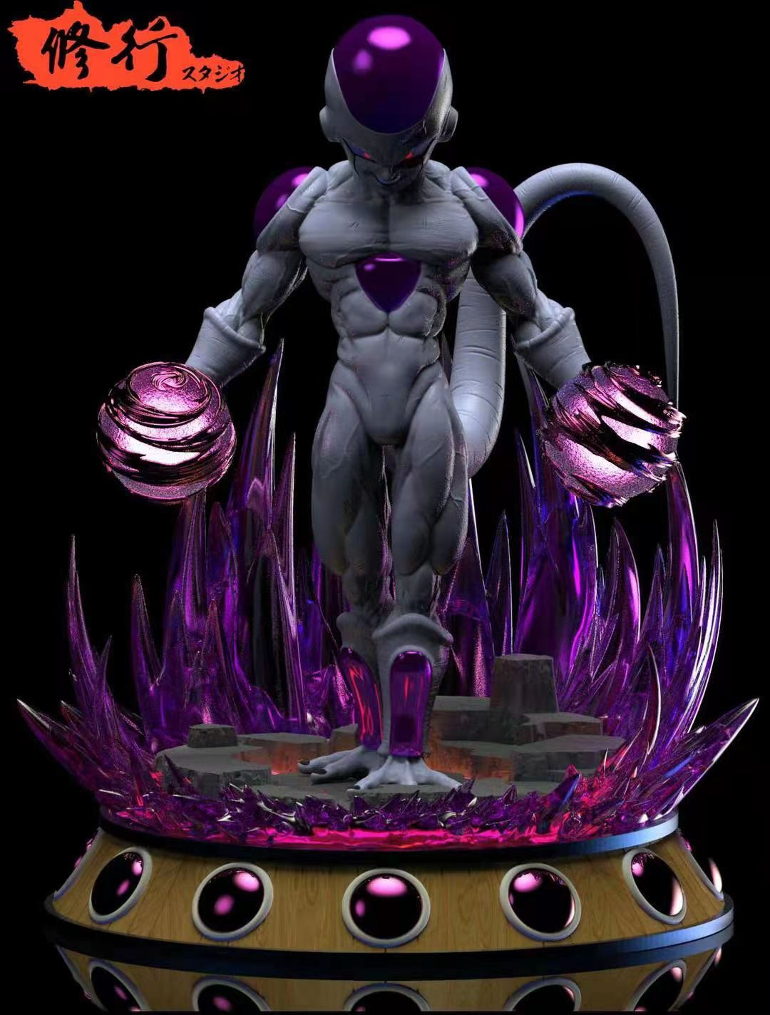 Frieza [DX version] – Dragon Ball