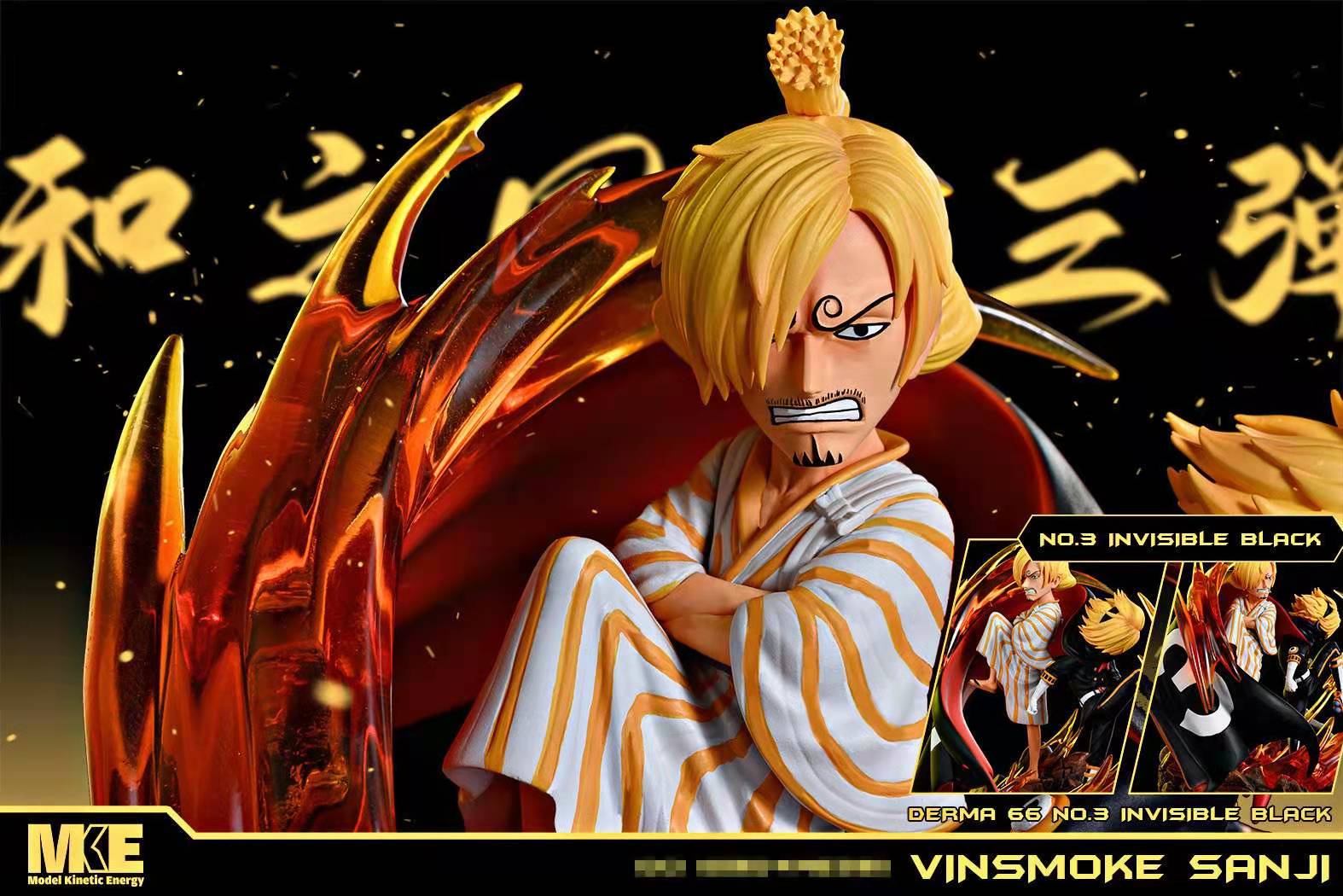 MKE studio Sanji – one Piece