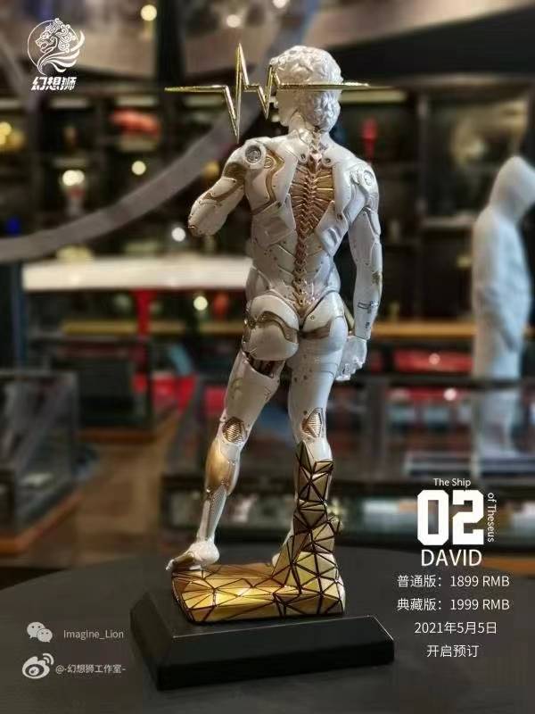 David Streamer Gold Wisdom Blue Limited Edition