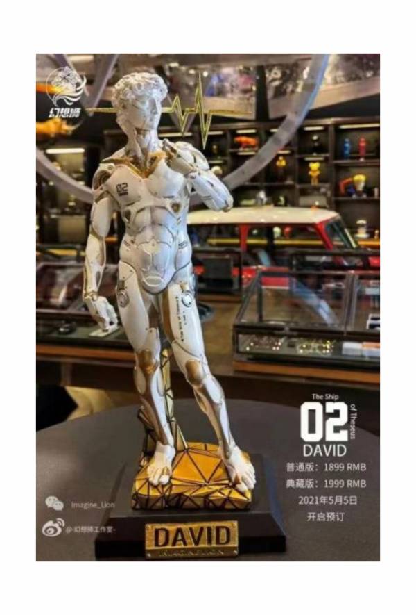 David Streamer Gold Wisdom Blue Limited Edition