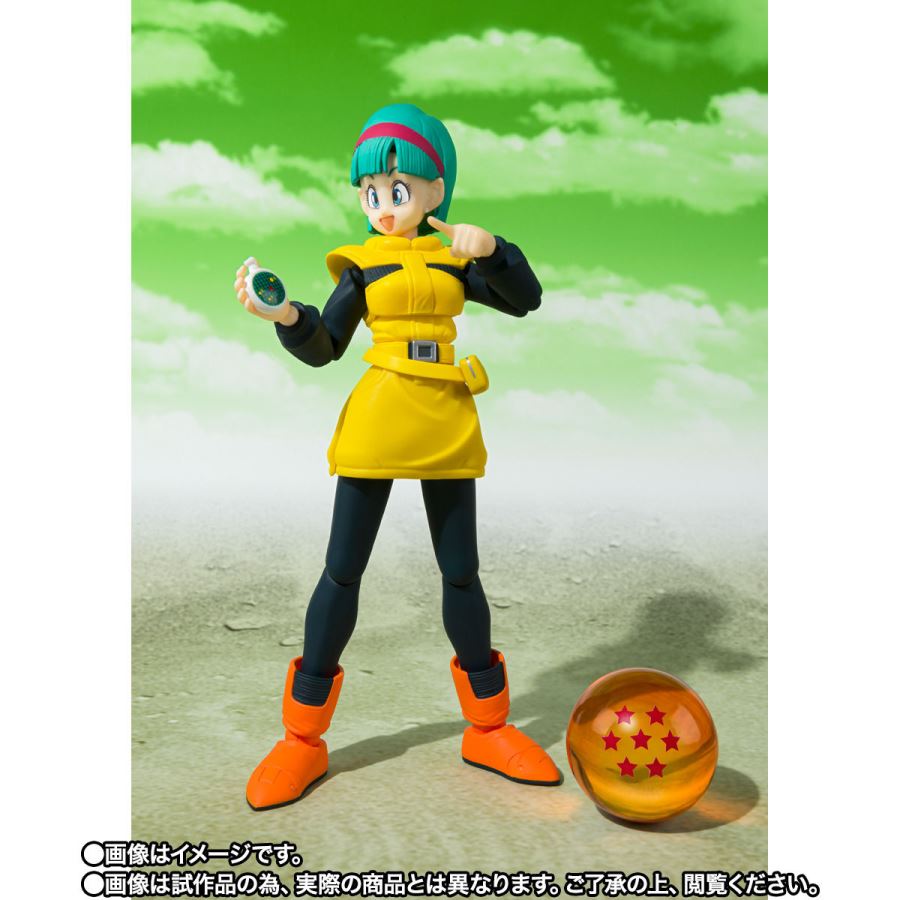 Dragon Ball Z - S.H.Figuarts Bulma -Journey to Planet Namek-