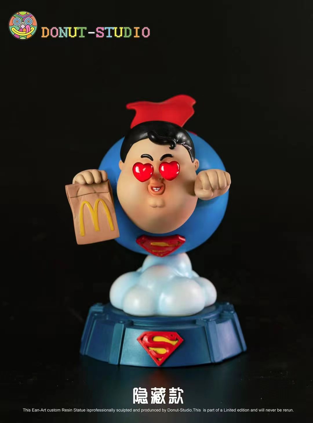 Fat Justice League – Wonder Woman / Batman / Superman