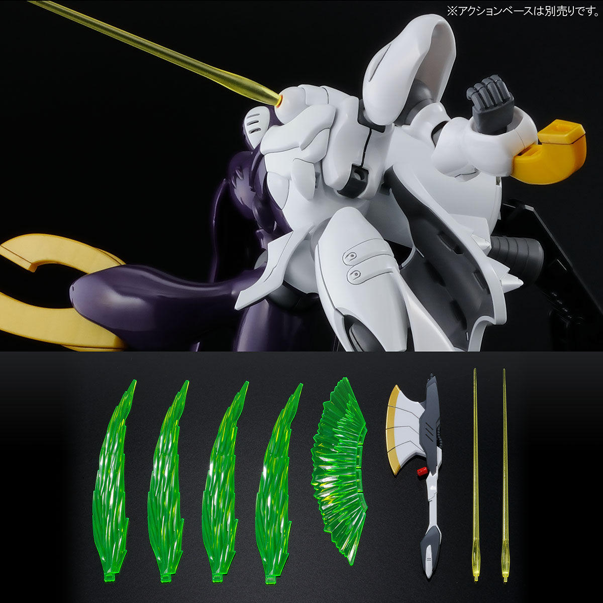 HG 1/144 DICTUS (CALLISTO OF SHADOW CUSTOM)