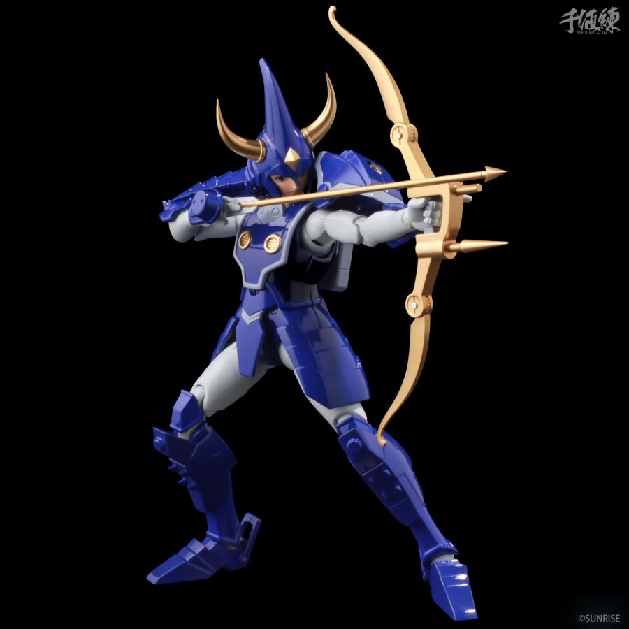 Super Bullet Movable Ronin Warriors Samurai Trooper Heavenly Touma