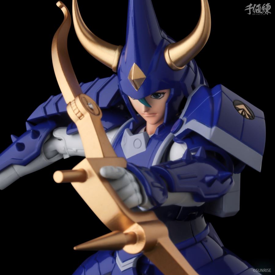 Super Bullet Movable Ronin Warriors Samurai Trooper Heavenly Touma