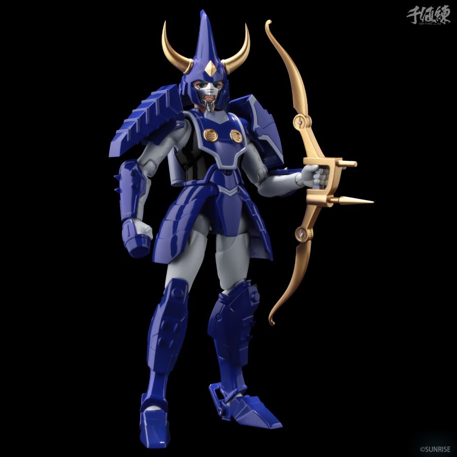 Super Bullet Movable Ronin Warriors Samurai Trooper Heavenly Touma