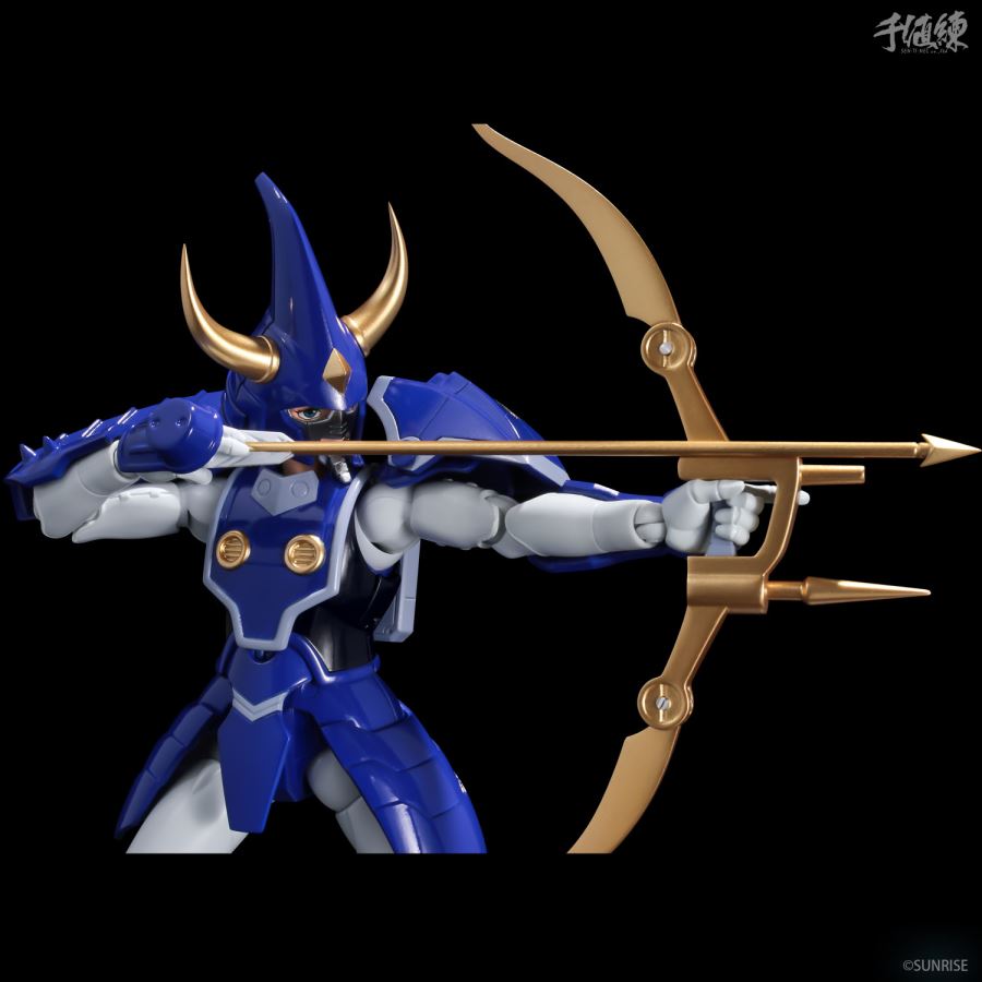 Super Bullet Movable Ronin Warriors Samurai Trooper Heavenly Touma