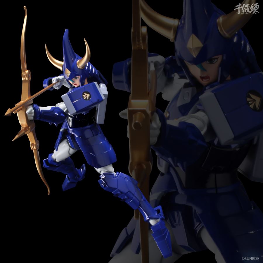 Super Bullet Movable Ronin Warriors Samurai Trooper Heavenly Touma