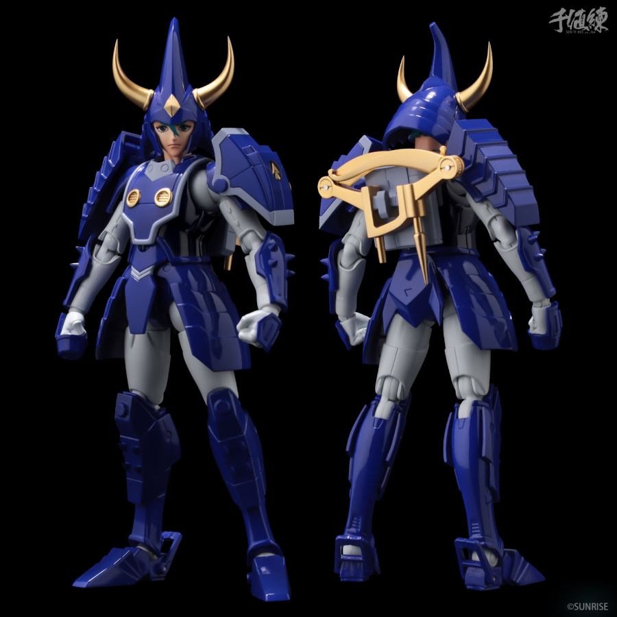 Super Bullet Movable Ronin Warriors Samurai Trooper Heavenly Touma