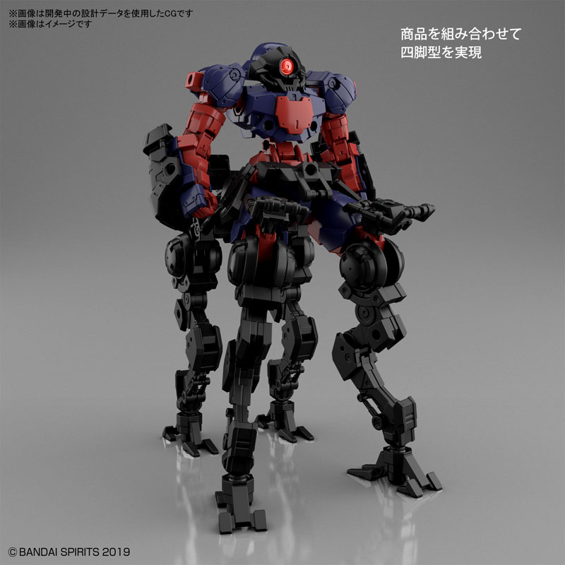 30MM 1/144 bEXM-15 Portanova (Outer Space Type) [Dark Purple]