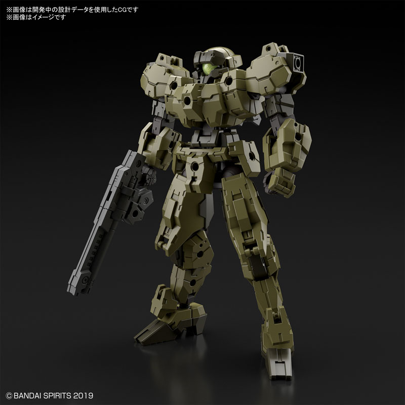 30MM 1/144 eEXM-21 Rabiot [Green]
