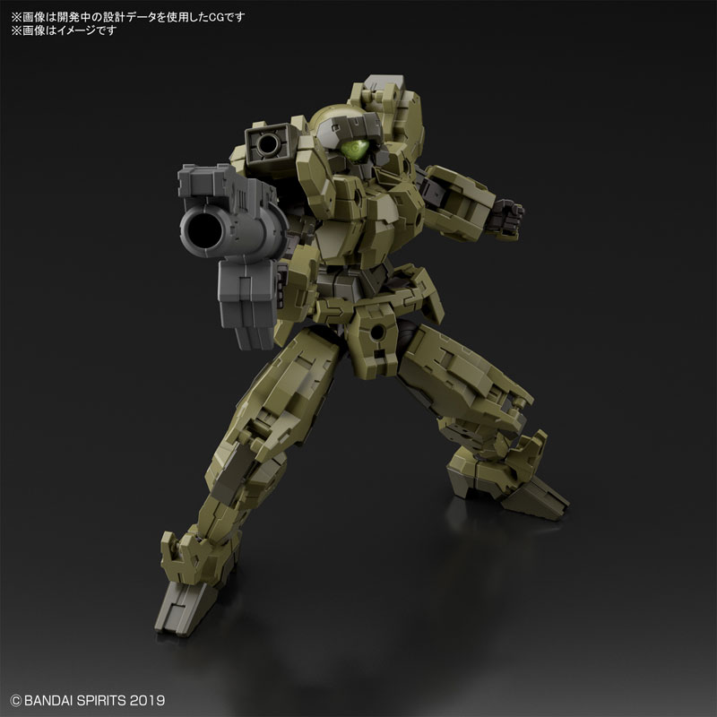 30MM 1/144 eEXM-21 Rabiot [Green]