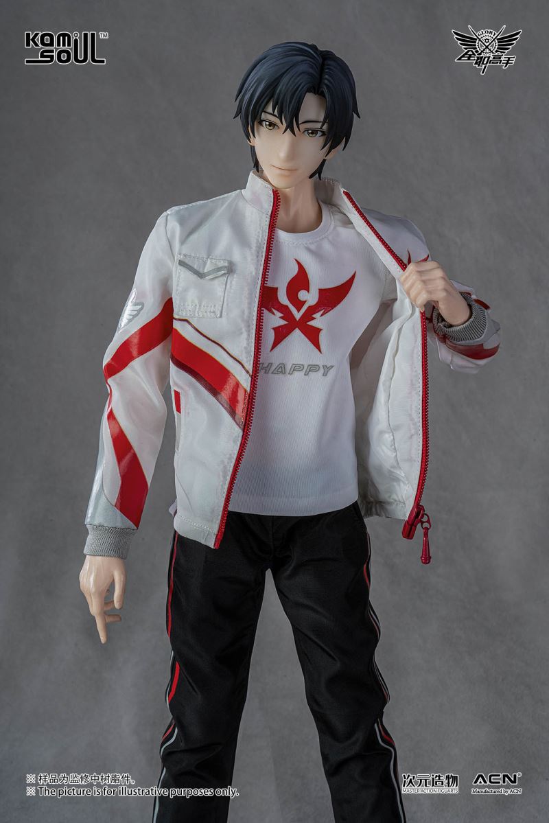 Happy Team Uniform