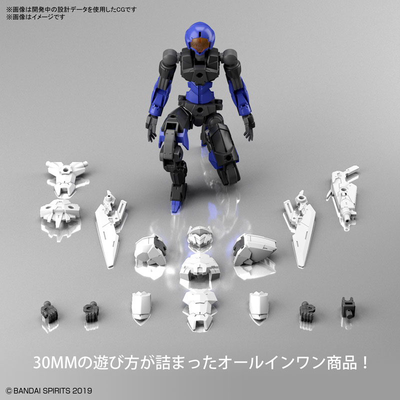30MM 1/144 EXM-A9n Spinatio (Ninja Type)