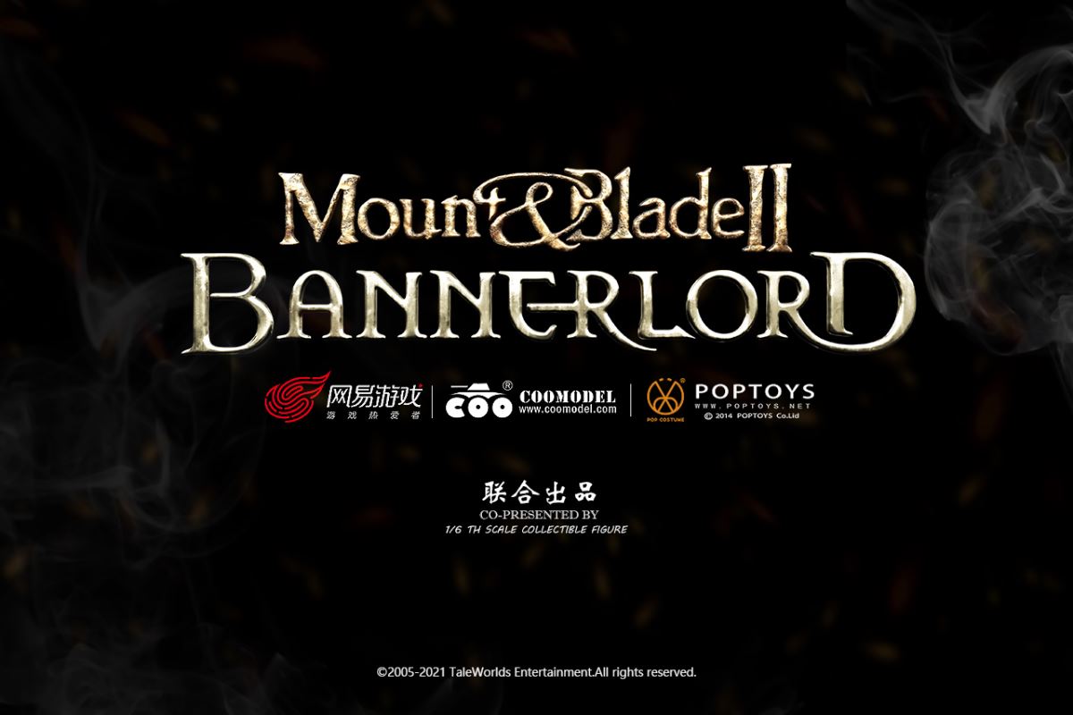 MOUNT & BLADE II: BANNERLORD (NETEASE GAMES)