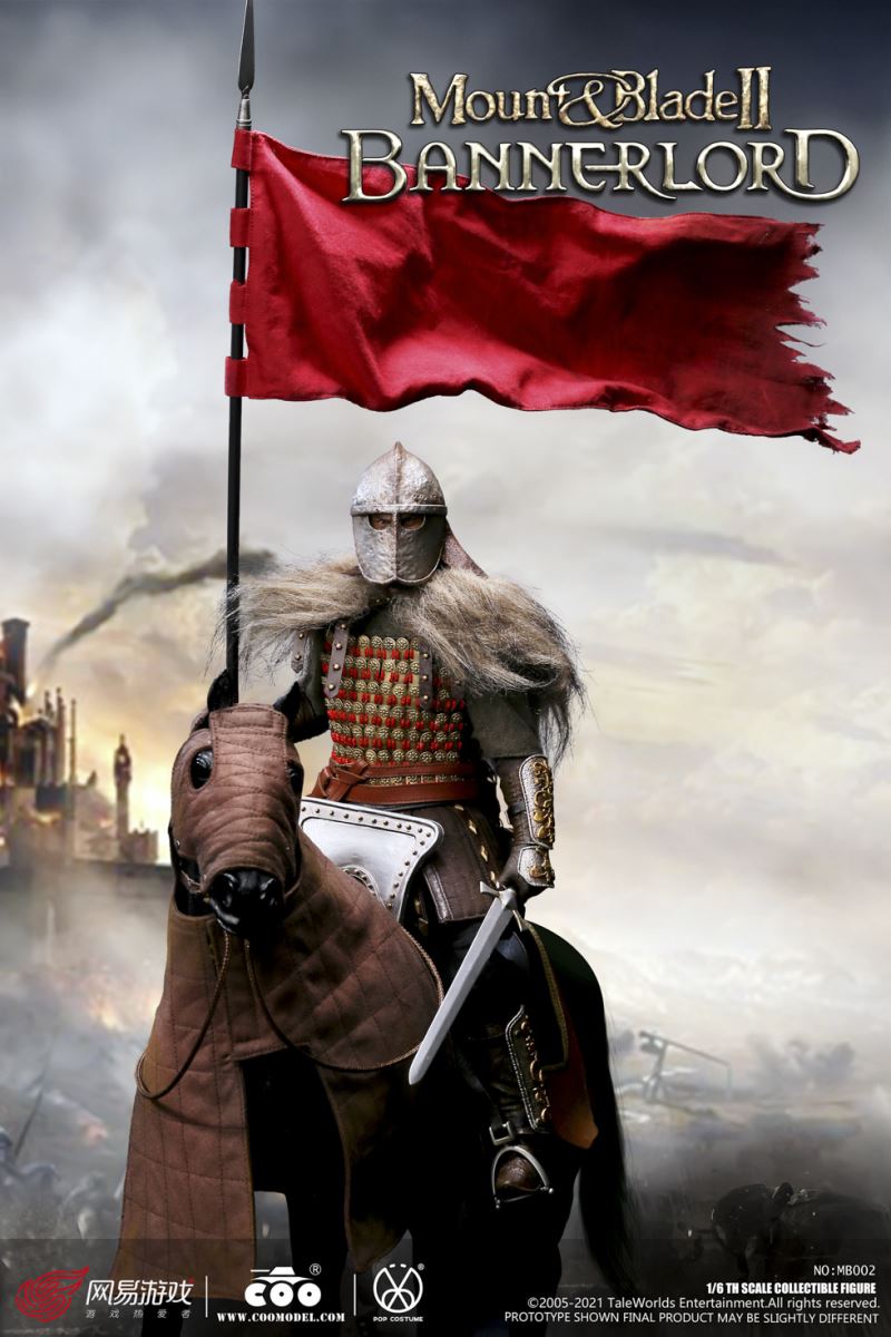 MOUNT & BLADE II: BANNERLORD (NETEASE GAMES)