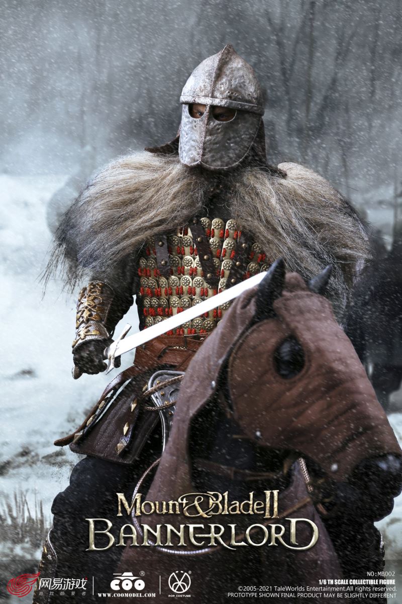 MOUNT & BLADE II: BANNERLORD (NETEASE GAMES)