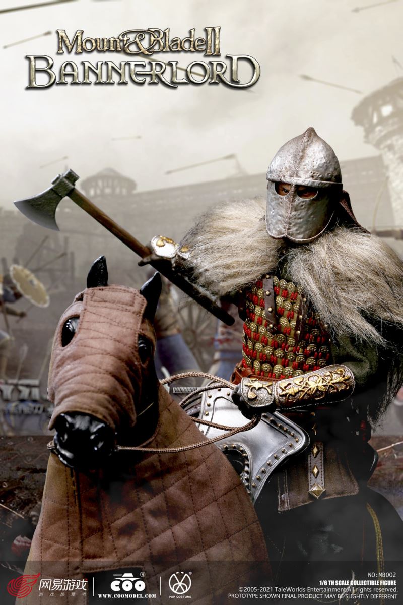 MOUNT & BLADE II: BANNERLORD (NETEASE GAMES)
